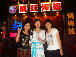 资阳烧烤加盟,学烧烤技术,开烧烤店多少钱烧烤加盟
